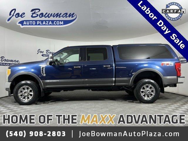 2017 Ford Super Duty F-250 SRW Vehicle Photo in HARRISONBURG, VA 22801-8763