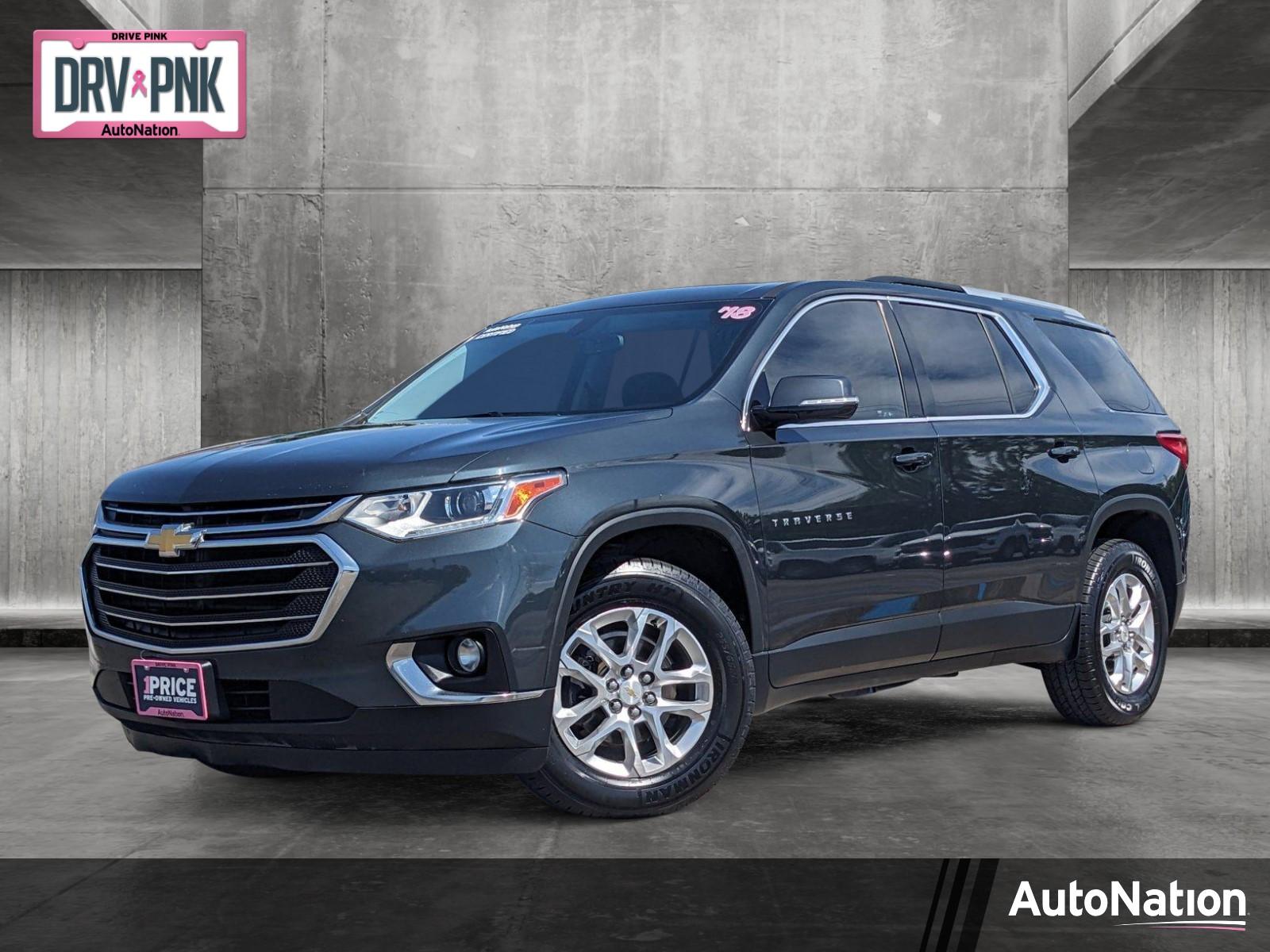 2018 Chevrolet Traverse Vehicle Photo in HOUSTON, TX 77034-5009