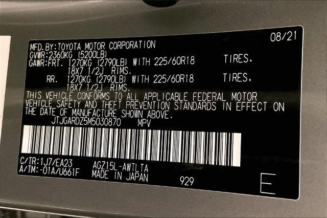 2021 Lexus NX 300 Vehicle Photo in Lees Summit, MO 64086