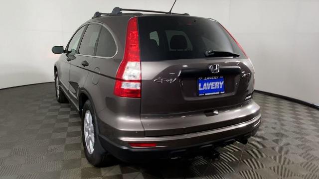 2011 Honda CR-V Vehicle Photo in ALLIANCE, OH 44601-4622