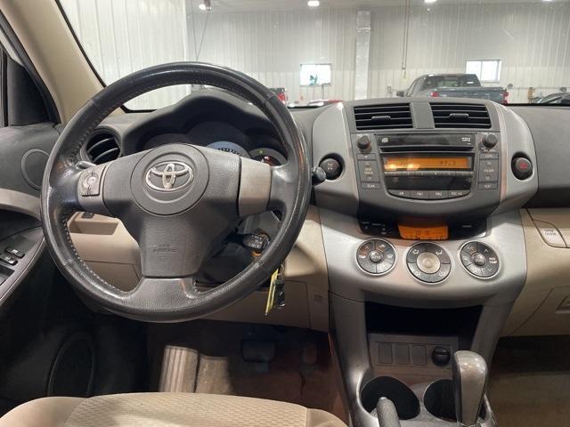 2006 Toyota RAV4 Vehicle Photo in GLENWOOD, MN 56334-1123