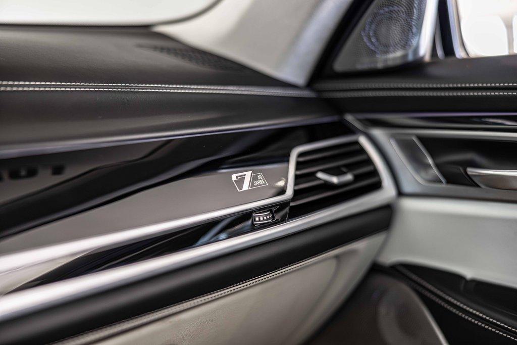 2018 BMW M760i xDrive Vehicle Photo in Saint Charles, IL 60174