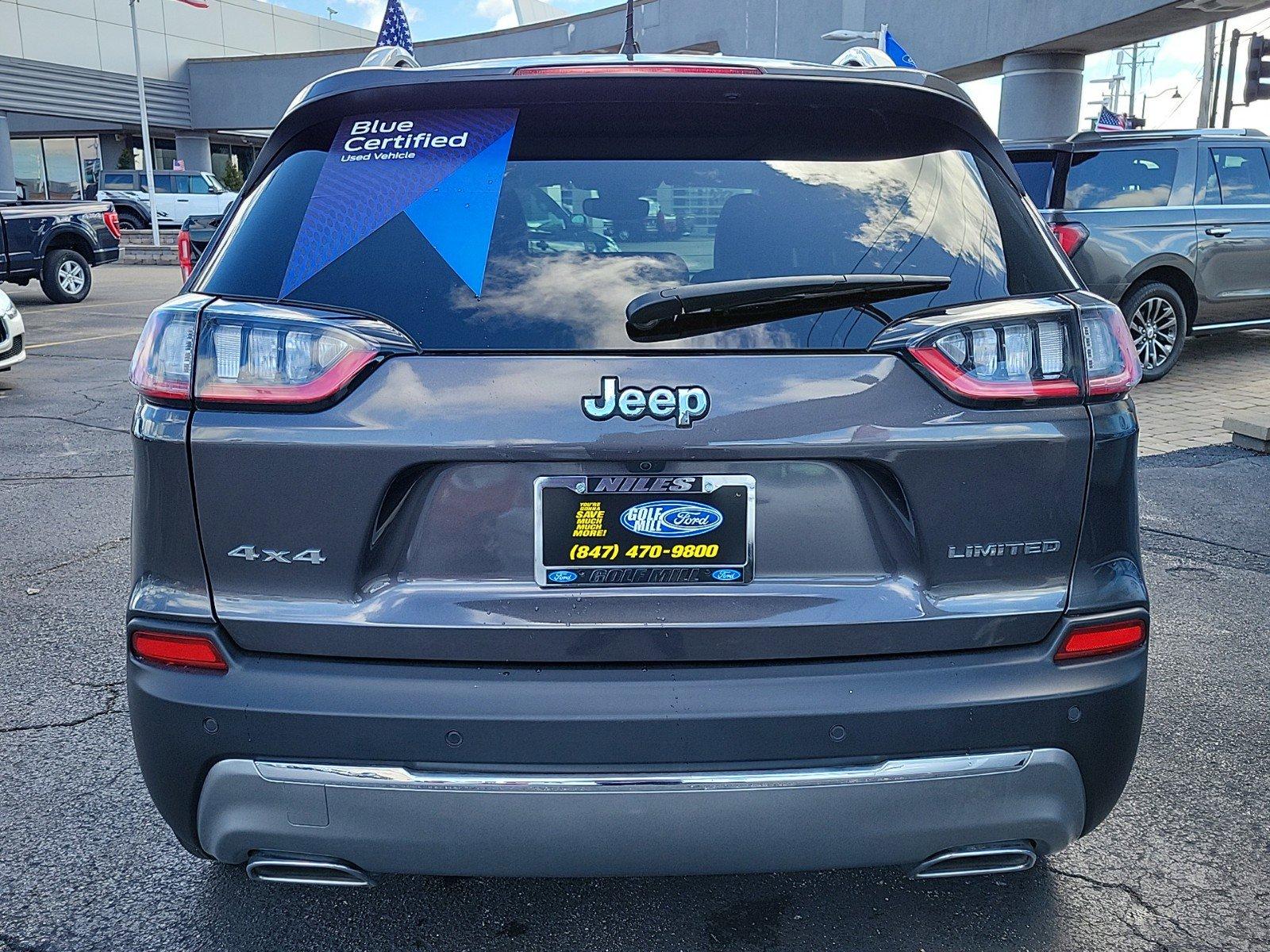 2021 Jeep Cherokee Vehicle Photo in Plainfield, IL 60586