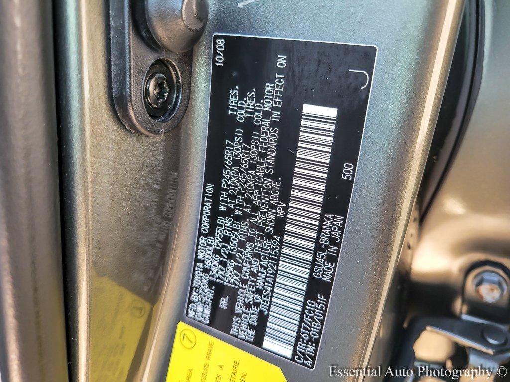 2009 Toyota Highlander Vehicle Photo in Saint Charles, IL 60174