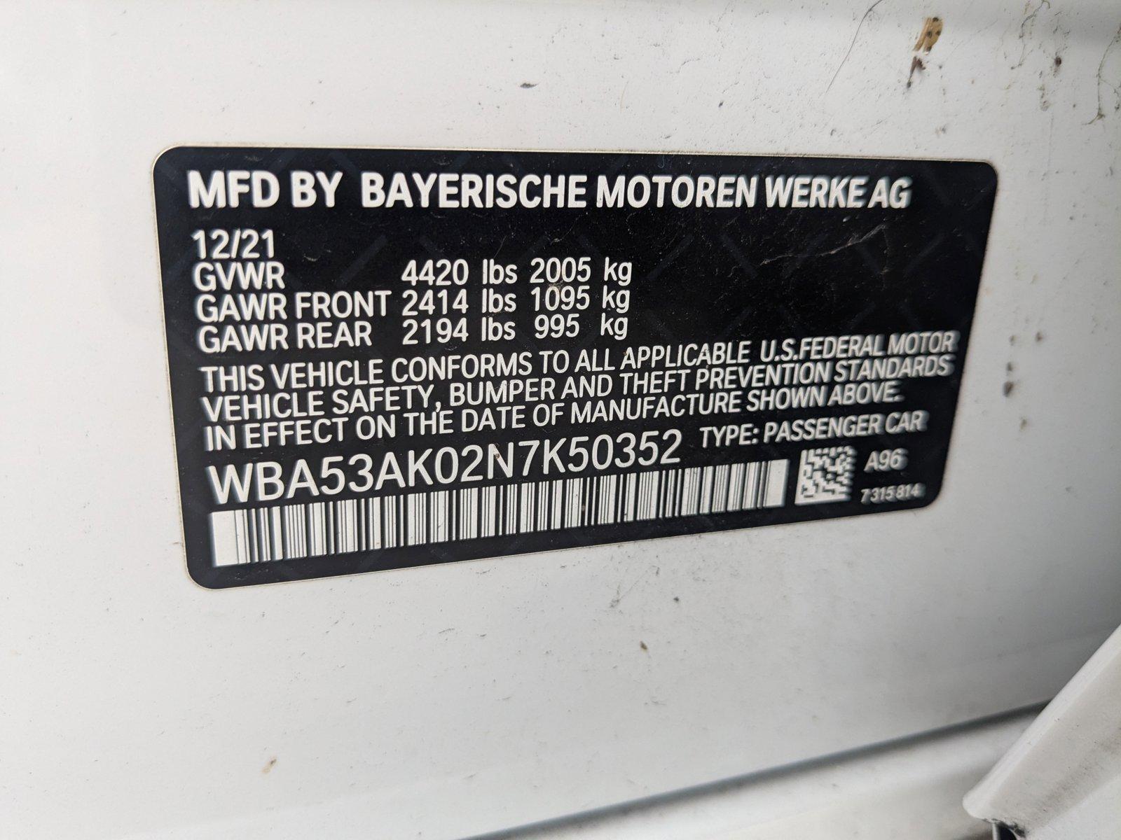 2022 BMW 2 Series Vehicle Photo in MIAMI, FL 33134-2699