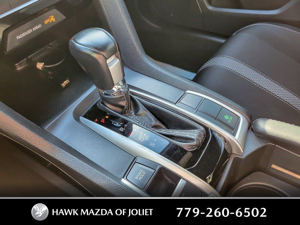 2020 Honda Civic Coupe Vehicle Photo in Plainfield, IL 60586