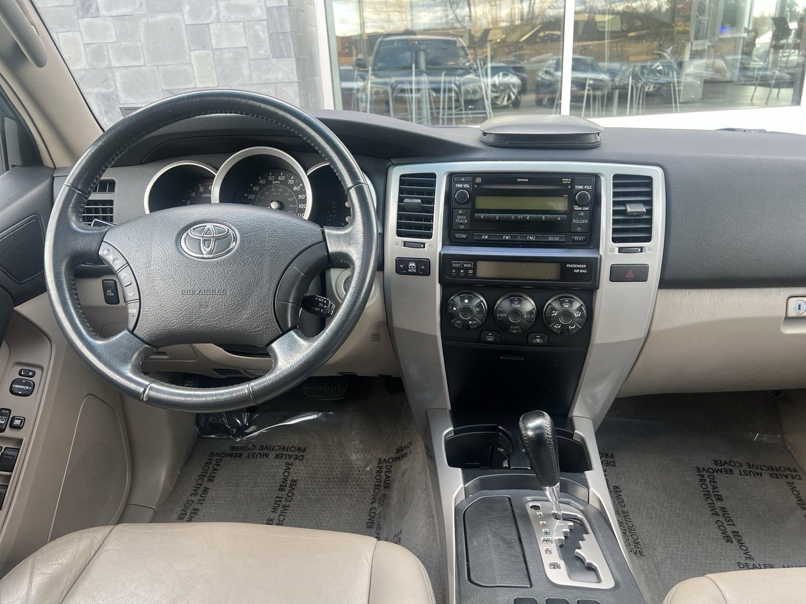 2007 Toyota 4Runner Vehicle Photo in Mechanicsburg, PA 17050