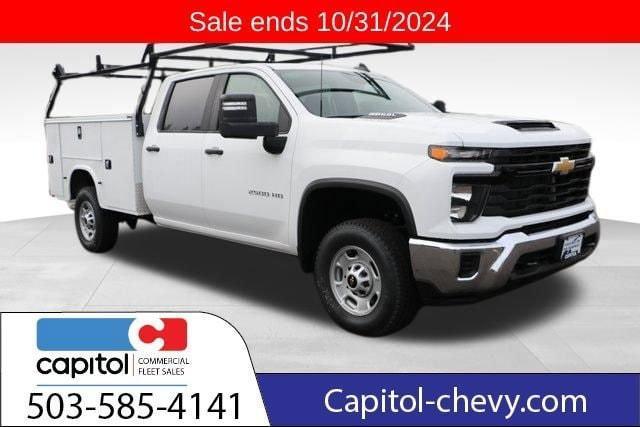 2024 Chevrolet Silverado 2500 HD Vehicle Photo in Salem, OR 97301