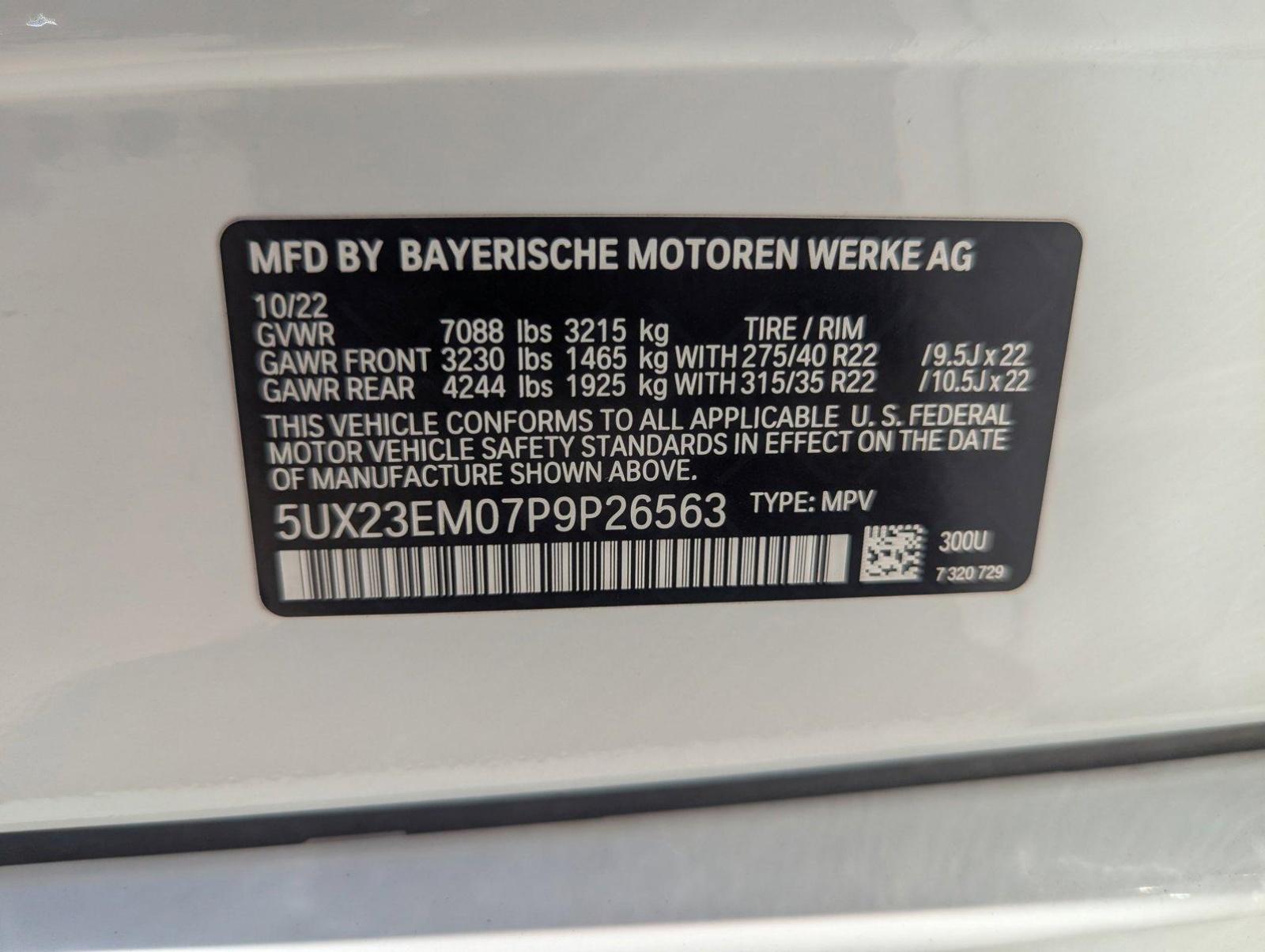 2023 BMW X7 Vehicle Photo in CORPUS CHRISTI, TX 78412-4902