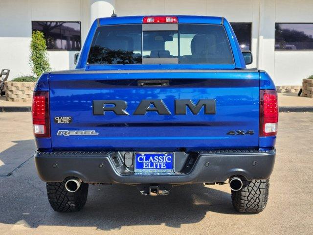 2018 Ram 1500 Vehicle Photo in SUGAR LAND, TX 77478-0000