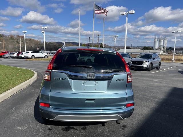 2016 Honda CR-V Vehicle Photo in INDIANA, PA 15701-1897