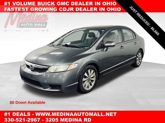 2011 Honda Civic Sedan Vehicle Photo in MEDINA, OH 44256-9631