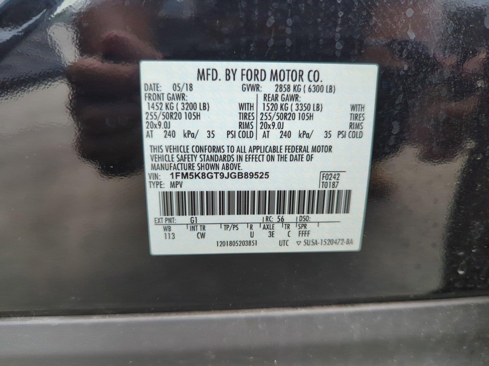 2018 Ford Explorer Vehicle Photo in Margate, FL 33063