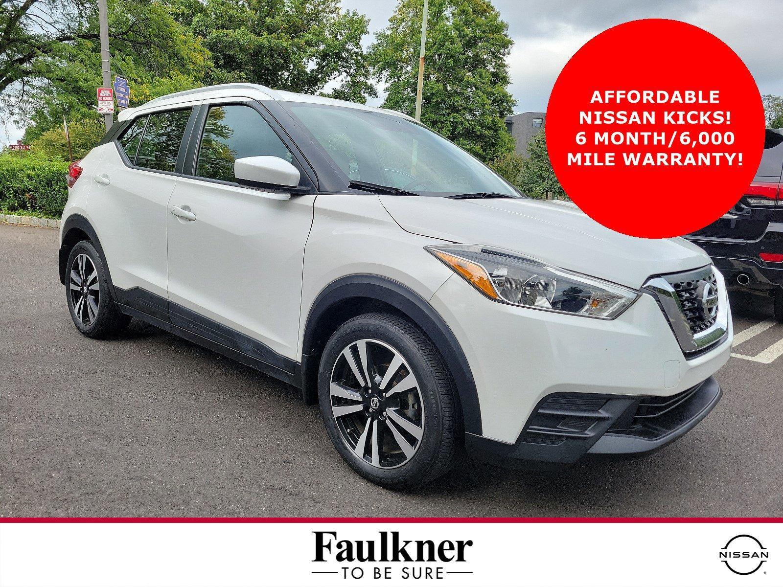 2018 Nissan Kicks Vehicle Photo in Jenkintown, PA 19046