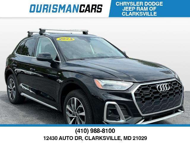 2024 Audi Q5 Vehicle Photo in Clarksville, MD 21029