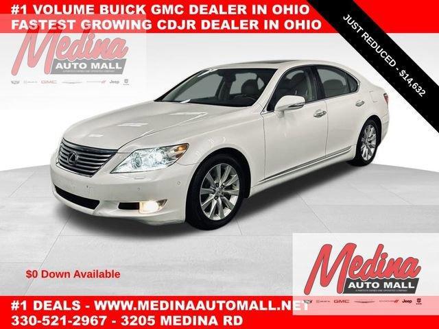 2010 Lexus LS 460 Vehicle Photo in MEDINA, OH 44256-9631