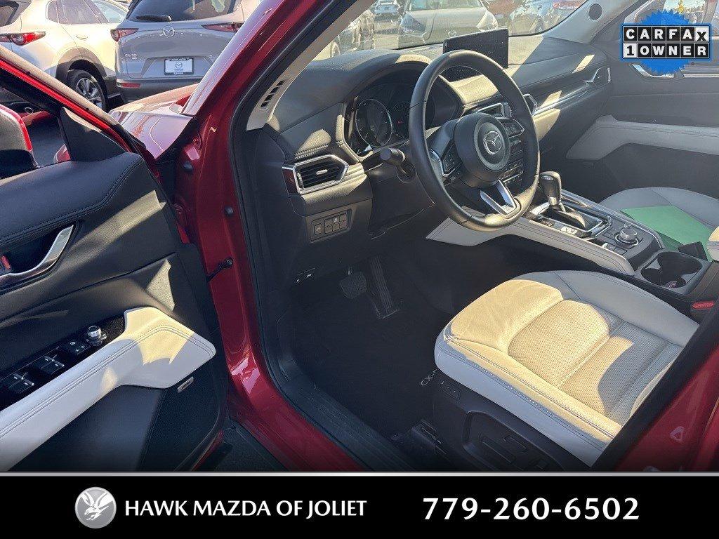 2023 Mazda CX-5 Vehicle Photo in Plainfield, IL 60586