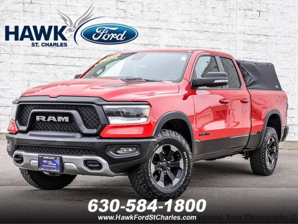 2019 Ram 1500 Vehicle Photo in Plainfield, IL 60586