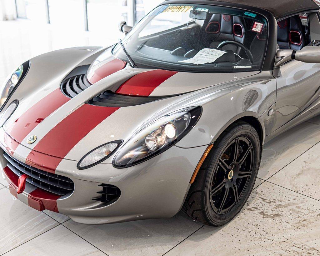 2008 Lotus Elise Vehicle Photo in Saint Charles, IL 60174