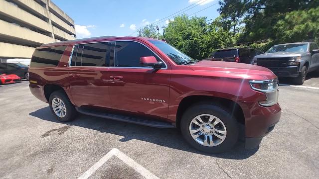 Used 2017 Chevrolet Suburban LT with VIN 1GNSCHKCXHR184335 for sale in Houston, TX