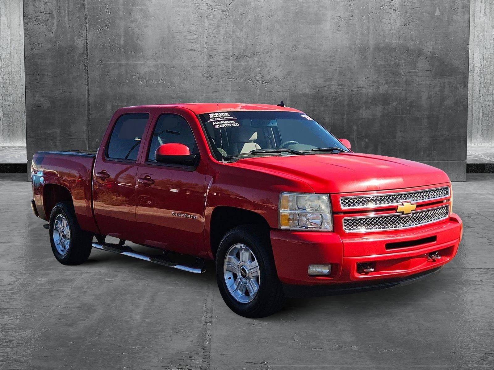 2013 Chevrolet Silverado 1500 Vehicle Photo in MESA, AZ 85206-4395