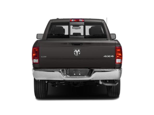 2014 Ram 1500 Vehicle Photo in Plainfield, IL 60586