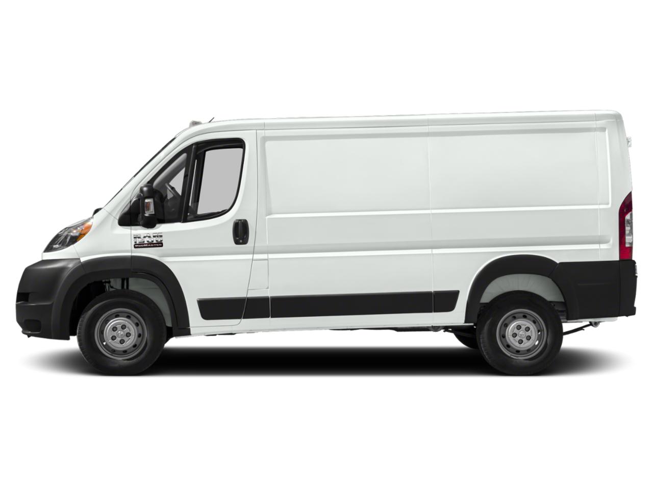 2015 Ram ProMaster Vehicle Photo in Plainfield, IL 60586