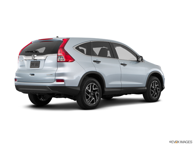 2016 Honda CR-V Vehicle Photo in Trevose, PA 19053